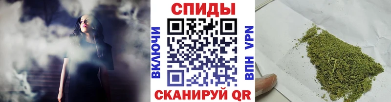 БУТИРАТ Butirat  ссылка на мегу ССЫЛКА  маркетплейс клад  Куса 