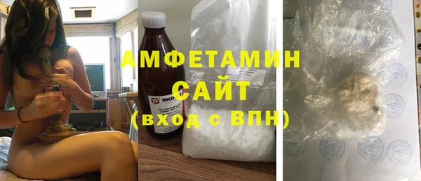стаф Магадан
