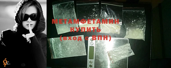 mdpv Майский