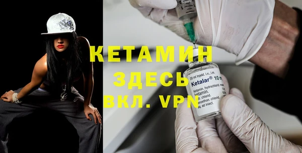 mdpv Майский