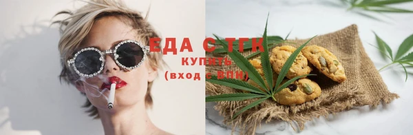 стаф Магадан