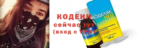 стаф Магадан