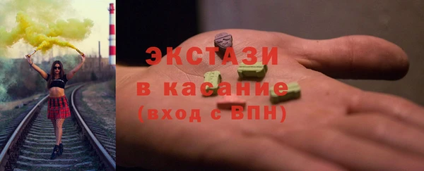 стаф Магадан