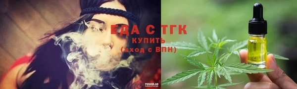 герыч Лиски