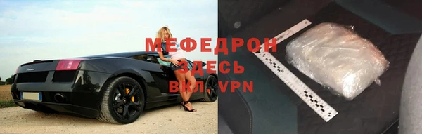 винт Верхний Тагил