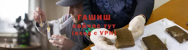 прущая мука Липки