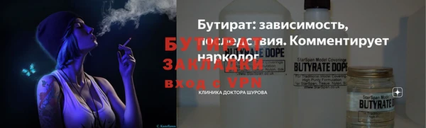 mdpv Майский