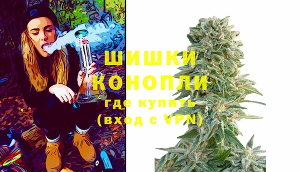 ешки Магас