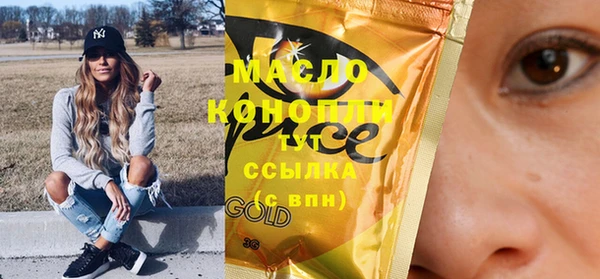 мдпв Лихославль