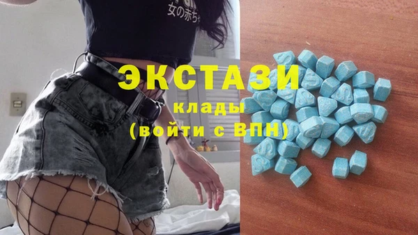 ешки Магас