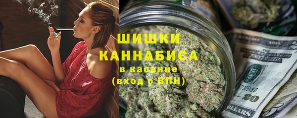 mdpv Майский