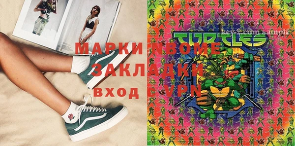 ешки Магас