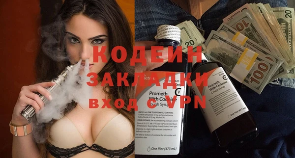 mdpv Майский