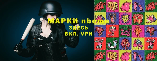 ешки Магас