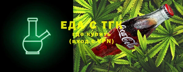 mdpv Майский