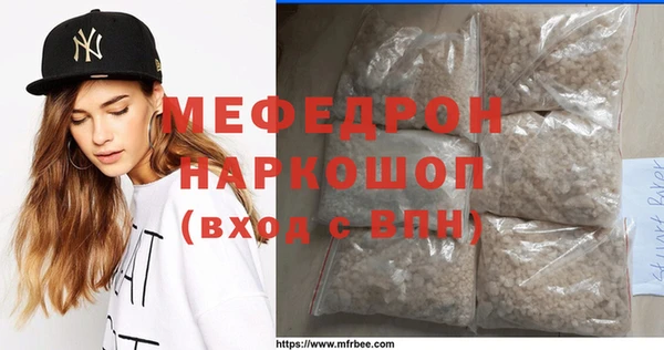 ешки Магас