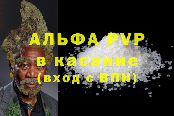 прущая мука Липки
