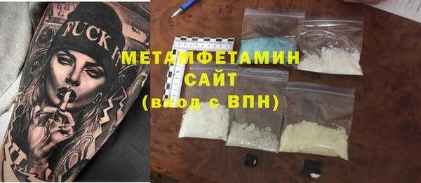 mdpv Майский