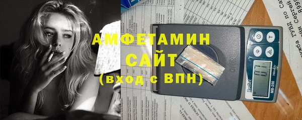 стаф Магадан