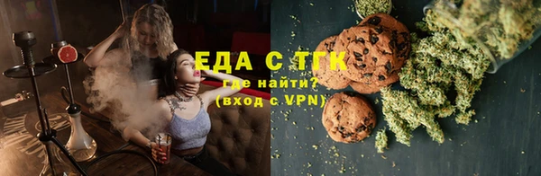 mdpv Майский