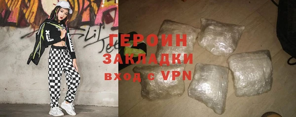 mdpv Майский