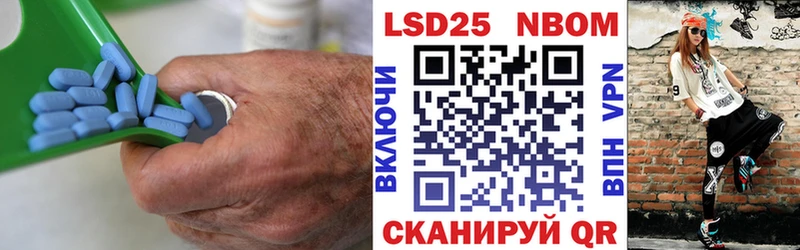 Лсд 25 экстази ecstasy  где найти наркотики  кракен как зайти  Куса 