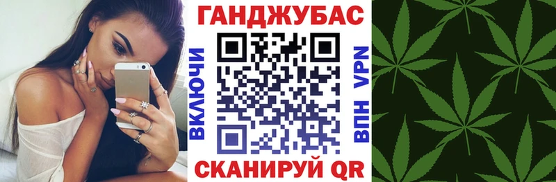 наркотики  Куса  Бошки Шишки индика 